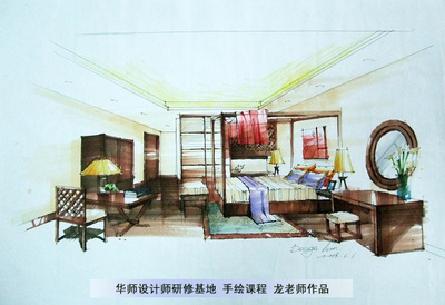 一年制室內(nèi)裝飾設(shè)計師課程 裝飾材料的系統(tǒng)學習與運用