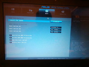 解決 Windows 10 升級時“你的電腦設(shè)備需要修復(fù)”錯誤的方法
