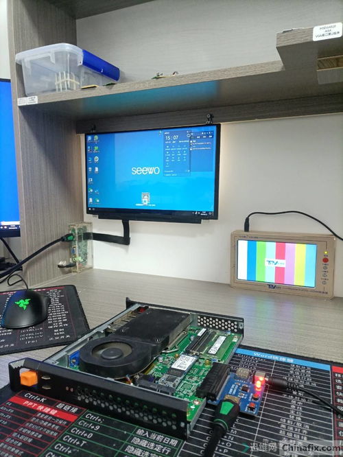 希沃教學一體機OPS電腦維修 提升現代教育設備運行效率的專業指南