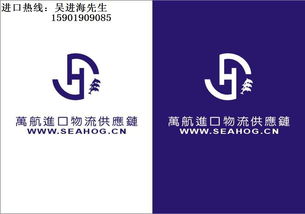 上海舊設(shè)備進(jìn)口代理,上海辦理舊機(jī)電許可證