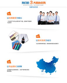 山東淄博山東趵突泉電纜經(jīng)銷商 山東趵突泉電纜 柏康電纜 查看 價(jià)格 中國(guó)供應(yīng)商